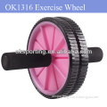 Hot sale AB power wheel